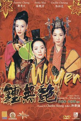 精品国产乱码久久久久久一区二区