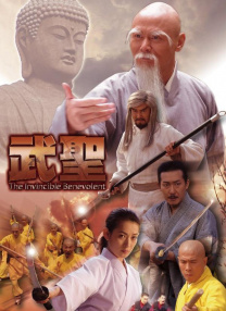 成人国产精品久久久久久亚洲